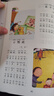 兒歌300首：青蛙演唱會(huì )全彩注音版安徽少年兒童出版社 經(jīng)典閱讀標準書(shū)目一年級課外書(shū)閱讀 正版 曬單實(shí)拍圖