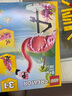 樂高（LEGO）創(chuàng)意百變系列拼搭玩具積木7歲+男孩女孩兒童家居飾品生日禮物 31165 野生動物：熊貓家族 曬單實拍圖