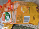 菓珍 億滋果珍400g*3袋壺嘴裝沖飲速溶固體飲料粉果汁粉維c橙汁粉 400g*3包【甜橙味】 曬單實(shí)拍圖