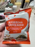 秋田滿滿有機(jī)嬰兒寶寶面條牛肉番茄味200g 線面兒童早餐輔食面 曬單實(shí)拍圖
