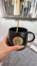 星巴克杯子經(jīng)典魚(yú)鱗陶瓷杯馬克杯咖啡杯桌面杯喝水杯茶杯節日禮物 黑色魚(yú)鱗杯單杯 曬單實(shí)拍圖