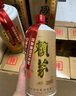 53度醬香型整箱2斤裝每瓶賴97年茅1997年賴茅醬香型53度1000ml 十二瓶 兩瓶1000ml 曬單實拍圖