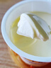 蒙牛（MENGNIU）阿慕樂(lè )奶皮子原味風(fēng)味酸牛乳預制杯135g×10杯 源頭直發(fā) 曬單實(shí)拍圖