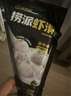 海底撈撈派蝦滑100g*3連包 生鮮冷凍速凍丸滑涮鍋關(guān)東煮丸子火鍋食材 曬單實(shí)拍圖
