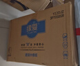 緣愛大卷紙3層700克*12卷商用衛(wèi)生紙大盤紙酒店商場廁紙加厚整箱銷售 曬單實拍圖