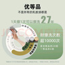 立邦乳膠漆油漆 金裝抗甲醛凈味五合一內(nèi)墻漆室內(nèi)環(huán)保家用涂料墻面漆 【門店熱賣】 51L*1件 套裝(2面1底) 曬單實(shí)拍圖