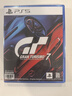 PlayStation索尼（SONY）PS5全新游戲光盤 海外版 通用游戲軟件 全新游戲 PS5 GT賽車7 GT7 浪漫跑車 全新原裝 曬單實拍圖