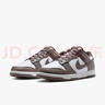 耐克（NIKE）舒適百搭耐磨透氣低幫休閑運(yùn)動(dòng)板鞋HF5441 HF5441-111  42  曬單實(shí)拍圖
