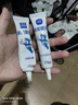 英和嬰寶草本抑菌乳膏新生兒濕癢皮膚瘙癢奶蘚淹脖子軟膏口水周痱 嬰寶草本抑菌乳膏15g 曬單實拍圖