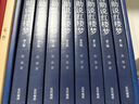 【官方旗艦店包郵】蔣勛說(shuō)紅樓夢(mèng)（全8冊） 蔣勛著(zhù) 文學(xué)小說(shuō) 中信出版社正版圖書(shū) 包郵 曬單實(shí)拍圖
