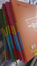 2026版一本涂書初中 9本套 語數(shù)英物化生政歷地 初中通用復(fù)習(xí)資料初中基礎(chǔ)知識重難知識點考點大盤點輔導(dǎo)書配涂書筆記文脈星推薦 曬單實拍圖