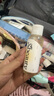sbeauty【七夕禮物】肌底胸貼女聚攏上托小胸顯大芒果杯婚紗用透氣乳貼 肌底胸貼1對 80A (65A/70A/75A/80A) 曬單實拍圖