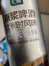 七鮮 比利時風(fēng)味原漿啤酒1L 曬單實拍圖