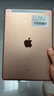 【二手95新】Apple iPad二手蘋果平板電腦2017-22款Pro Air mini二手平板 【推薦】20款ipad8代-128g -10.2寸 曬單實(shí)拍圖