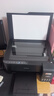 愛(ài)普生（EPSON）打印機家用小型 L3251 L3253 彩色照片噴墨倉式連供A4手機電腦無(wú)線(xiàn)掃描復印一體機作業(yè)試卷學(xué)生用 【官配款】L3253黑色（無(wú)線(xiàn)打印掃描三合一） 官方標配 曬單實(shí)拍圖