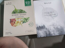 一葉子面膜補水植物酵素黑面膜清潔凈透毛孔舒緩美白淡斑提亮緊致控油女 【控油補水】炭黑面膜30片送5片 曬單實拍圖