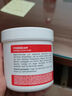 Krauterhof 德國七葉莊園原裝進口馬膏馬油膏按摩凝膠按摩膏小飛500mL 曬單實拍圖