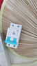 公牛（BULL）佳和LBE12漏電保護(hù)器 2P漏保斷路器 家用窄體漏保 2P20A 曬單實拍圖