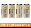 德力普（Delipow）CR123A鋰電池3V照相機電池攝像儀/燃氣表電子/儀器儀表/電子鎖/感應潔具/膠片相機/報警器等 曬單實拍圖