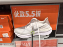 耐克NIKE跑步鞋男緩震透氣WINFLO 10運(yùn)動(dòng)鞋DV4022-003黑白42.5 曬單實(shí)拍圖