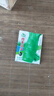 四季萵筍種子青皮青肉香萵筍種籽高產(chǎn)耐熱耐寒春秋冬蔬菜種子大全 四季綠萵筍種子耐寒約800粒1包 曬單實(shí)拍圖