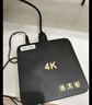 賽米尼【直接連wifi】海思芯電視盒子全網(wǎng)通機頂盒網(wǎng)絡(luò)盒子4K高清可投屏秒換臺魔盒機頂盒 8G優(yōu)選版【開機就看+4K高清+紅外遙控】 網(wǎng)絡(luò)機頂盒 曬單實拍圖