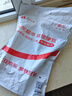 VENIDER手機(jī)防水袋可觸屏防水套游泳漂流潛水掛神掛脖氣囊手機(jī)袋外賣騎手專用防雨保護(hù)殼大號密封袋通用款 曬單實(shí)拍圖