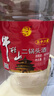 牛欄山白酒二鍋頭 大桶裝 清香風(fēng)格高度酒 新老包裝隨機發(fā)【官方授權】 56度 5L 1桶 曬單實(shí)拍圖