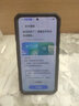 多思諾適用三星GalaxyS25Ultra手機(jī)殼防摔帶支架S25Plus戶外保護(hù)套鏡頭保護(hù)防刮軟邊S25全包殼膜一體殼 神秘黑【殼膜一體|鏡頭保護(hù)|金屬支架】 三星S25Ultra 曬單實(shí)拍圖