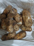 卡布諾香格里拉松茸新鮮刺身野生松茸未開(kāi)傘云南蘑菇應(yīng)季鮮菌生鮮禮品 4-6cm未開(kāi)傘1級(jí)，凈重250g 曬單實(shí)拍圖