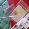 中國黃金（CHINA GOLD）黃金項(xiàng)鏈女士足金葫蘆吊墜轉(zhuǎn)運(yùn)珠首飾七夕情人節(jié)禮物送女友老婆 【京速達(dá)】足金葫蘆吊墜約0.3g*配銀鏈 曬單實(shí)拍圖