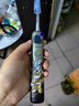 ApiYoo艾優(yōu)終極賽羅奧特曼兒童電動(dòng)牙刷3-6-15歲軟毛護(hù)齦 超長(zhǎng)續(xù)航 送男女孩小學(xué)生孩子兒童節(jié)日生日禮物 曬單實(shí)拍圖