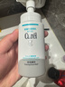 珂潤(rùn)（Curel）保濕潔顏泡沫150ml 弱酸性潔面氨基酸洗面奶 敏感肌適用 男女通用 曬單實(shí)拍圖