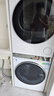 海爾（Haier）云溪3.0 洗烘套裝 10KG直驅(qū)滾筒懶人洗衣機(jī)+雙擎熱泵烘干機(jī)家用 583W+583W家電國(guó)家補(bǔ)貼 曬單實(shí)拍圖