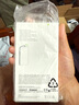 Apple/蘋果 【原裝全新】 手機(jī)硅膠保護(hù)殼-適用于iPhone 13 苜蓿草 曬單實(shí)拍圖