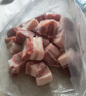 龍大肉食 豬五花肉塊凈重4斤 冷凍帶皮五花肉豬五花烤肉 出口日本級 曬單實拍圖