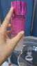 歐萊雅葡萄籽水乳套裝禮盒補(bǔ)水保濕提亮肌膚修護(hù)護(hù)膚品七夕情人節(jié)禮物 曬單實(shí)拍圖