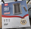 富光泡茶杯茶水分離高硼硅玻璃杯辦公室喝茶水杯子男士花茶杯500ML 曬單實(shí)拍圖