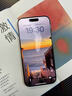 飛利浦適用蘋果16/16pro鋼化膜iphone16promax手機膜無塵倉秒貼16plus高清抗指紋防爆防摔防塵15保護貼膜 蘋果16ProMax【2片精裝】 【高清防爆防摔聽筒防塵】+無塵倉秒貼 曬單實拍圖