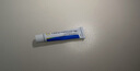 【拍下即刻聯(lián)系你】 貝復新牛堿性成纖維細胞生長(cháng)因子凝膠 5g/支  掛號 + 診療 + 按處方拿藥 問(wèn)診與配藥服務(wù)（免配送費） 曬單實(shí)拍圖
