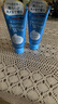 資生堂（Shiseido）洗顏?？葡疵婺棠信虹媾菽瓭嵜嫒檠a水保濕深層清潔護膚官方正品 資生堂洗面奶120g*2支 曬單實拍圖