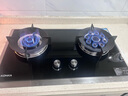 康佳（KONKA）【國家補(bǔ)貼】燃?xì)庠蠲簹庠铍p灶具 5.2kW九孔鴛鴦火臺式嵌入式 鋼化玻璃灶臺 JZT-B900Y（天然氣） 曬單實(shí)拍圖