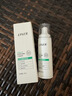 萊薇爾（LAVER）狐臭噴霧 止汗露狐臭凈 止汗祛狐臭專用腋下除去腋臭根源女士男士 腋下凈味水噴劑50ml 曬單實(shí)拍圖