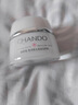 自然堂（CHANDO）美白面霜雪潤淡斑霜祛斑補水保濕水滋潤素顏提亮凈化暗沉官方正品 雪潤美白晶澈滋養(yǎng)霜50g一只裝 曬單實拍圖