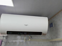 創(chuàng  )維（Skyworth）熱水器家用電熱水器60升速熱一級能效節能省電衛生間洗澡儲水式小型圓筒以舊換新出租房出租屋 40L 2100W 【國標一級能效】80%熱水率 曬單實(shí)拍圖