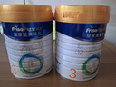 美素佳兒（Friso）皇家幼兒配方奶粉 3段（1-3歲幼兒適用）800g 乳鐵蛋白 (新國(guó)標(biāo)) 曬單實(shí)拍圖