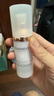 自然堂隔離霜 防曬遮瑕美白三合一提亮膚色保濕滋潤素顏霜懶人霜化妝品 紫色SPF32+++30ml 曬單實(shí)拍圖