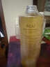 BEAI黃芪爽膚水500ml抗皺緊致保濕護(hù)膚濕敷補(bǔ)水提亮收縮毛孔去黃精華 曬單實拍圖