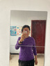 QINKUNG輕功馬拉松跑步長袖T恤衫呼吸方格訓(xùn)練輕薄速干衣長袖女款運(yùn)動服 絳紫 M 曬單實拍圖