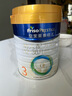 美素佳兒（Friso）皇家幼兒配方奶粉3段（1-3歲幼兒適用）800g*3 乳鐵蛋白 (新國標(biāo)) 曬單實(shí)拍圖